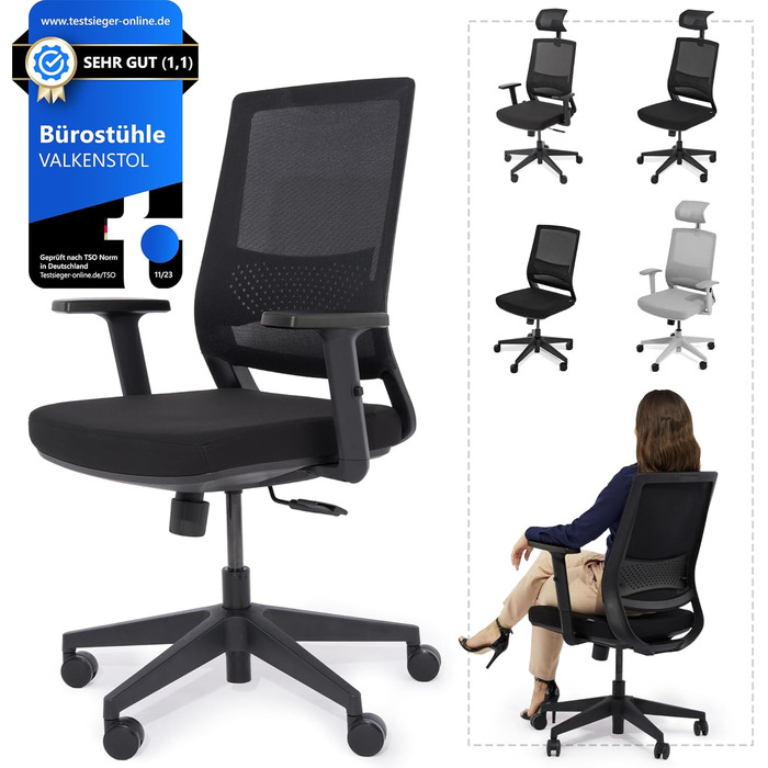 Ергономічне офісне крісло M2