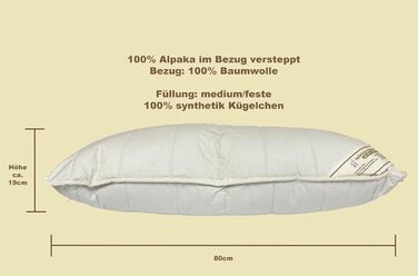 Подушка Basic Line Alpaca, простьобана терморегулюючою вовною альпаки та наповнена еластичними кульками з волокна, для спокійного сну, 40x80 см, середньої жорсткості та відносно висока
