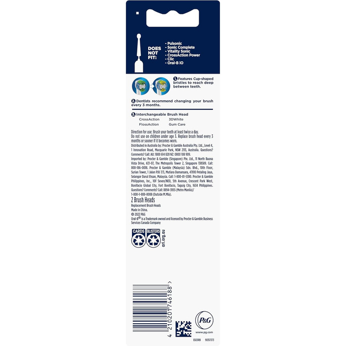 Щітки Braun Oral-B Precision Clean 2 (для всіх обертових зубних щіток фірми Oral-B)