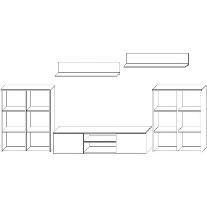 Настінна шафа для вітальні Herkules для життя, сучасна настінна шафа для вітальні, шафа для вітальні з тумбочкою під телевізор, буфетом та настінною полицею, повний комплект меблів для вітальні - Sonoma