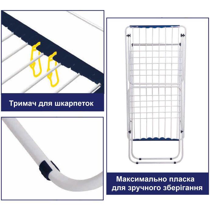 Сушарка для білизни підлогова Casa Si Swan 20m Black (CS92231C04E)
