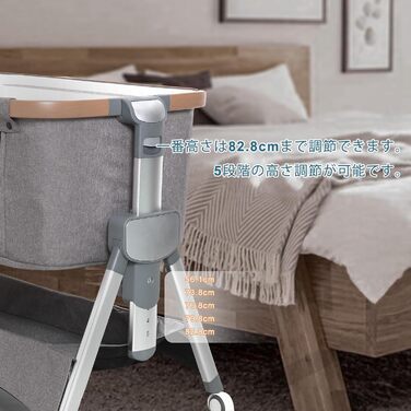 Дитяче ліжечко UBRAVOO 2-в-1 від народження до 15 кг, ліжечко Side-by-Sleep, додаткове ліжко з 5 регулюваннями висоти, регулювання нахилу матраца/складна бічна панель/4 колеса з гальмами, ліжечко з сітчастої тканини