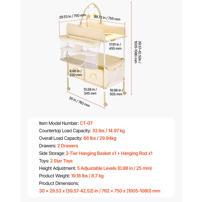 Пеленальний столик VEVOR, складна пеленальна станція з 2 висувними ящиками для тканини, бічним кошиком та вішалкою для одягу, портативний пеленальний столик з регульованою висотою, колесами, що блокуються, та 2 іграшками-зірками, світло-бежевий