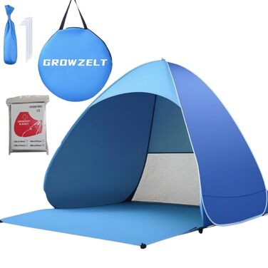 Розкладний пляжний навіс XXL із захистом від ультрафіолету 50, сонцезахисний навіс для 3-5 осіб, більший розкладний пляжний навіс 200x165x130 см, коричневий