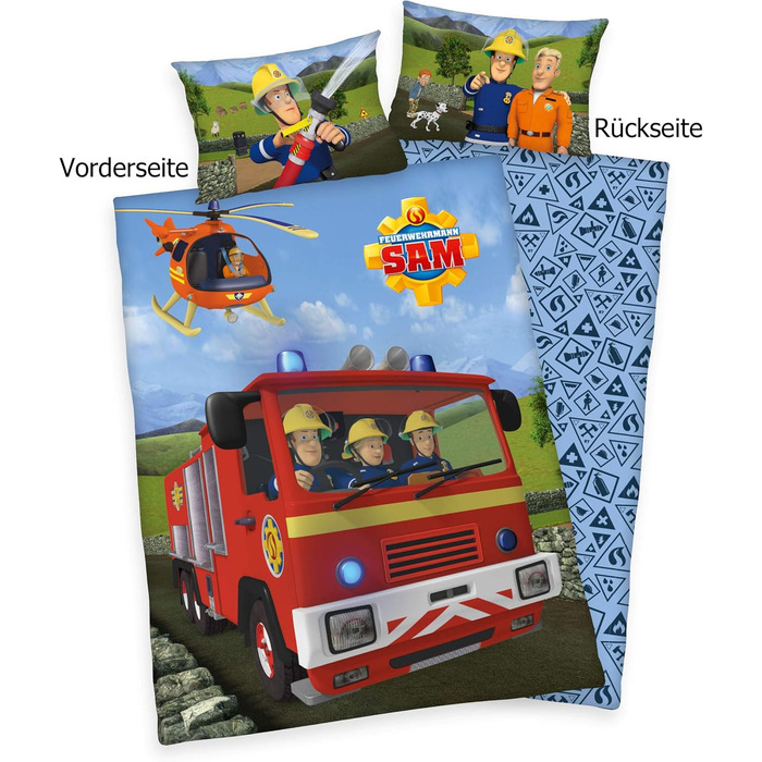 Комплект постільної білизни FEUERWEHRMANN SAM, двосторонній мотив, наволочка 40 x 60 см, підодіяльник 100 x 135 см, бавовна/армова