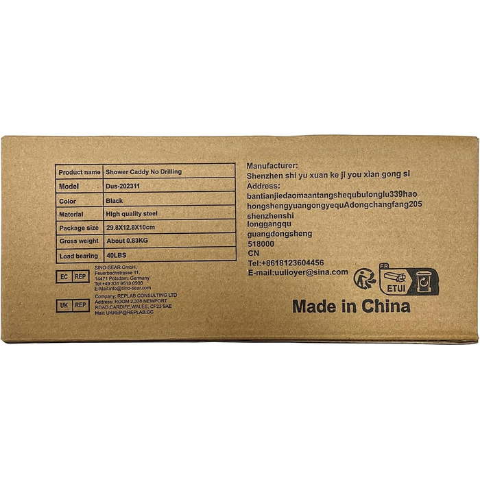 Душова полиця UUlioyer без свердління, водонепроникна та нержавіюча душова полиця, органайзер для полиць у ванній кімнаті 4 шт. ,