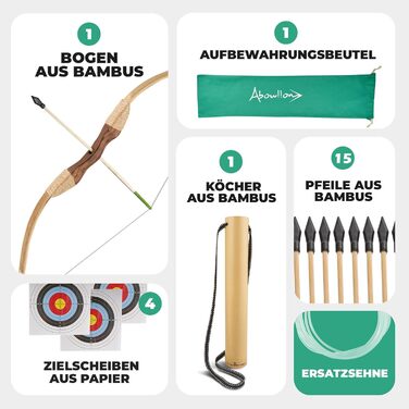 Набір лука та стріл для початківців – спортивний комплект з 15 стрілами, сагайдаком, сумкою та мішенями