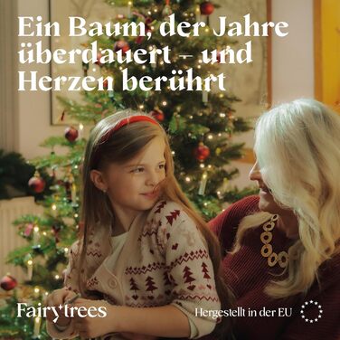 Штучна різдвяна ялинка 220 см FairyTrees