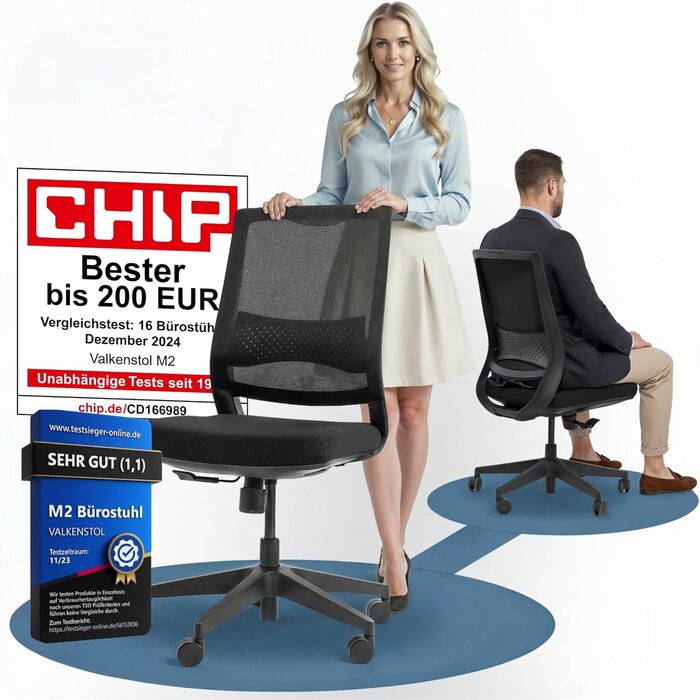 Ергономічне офісне крісло M2 без підлокітників та підголівника для максимальної свободи рухів, зручне офісне крісло для спини, зручне письмове крісло для офісу та домашнього офісу. Крісло M2 Essential (чорне).