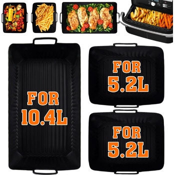 Силіконова форма для аксесуарів для фритюрниці Ninja AF500EU - Термостійка фритюрниця 3PCS Силіконова форма для фритюрниці Ninja Foodi Flexdrawer 10.4 л AF500DE силіконові форми, які легко чистити. 3 шт. силіконова форма