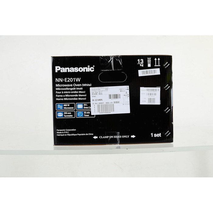 Мікрохвильова піч Panasonic NN-E201WMEPG Solo (800 Вт, 20 літрів) Біла без гриля Одинарна біла