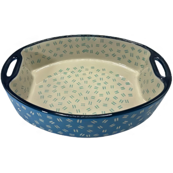 Форма Limited Edition Chateau 30.5x21.5x6.5 см, керамічна овальна