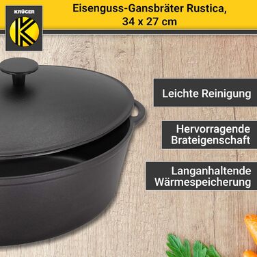 Чавунна гусятниця Krger з кришкою - емальована - висока термостійкість і дуже добре утримує тепло - підходить для всіх типів варил