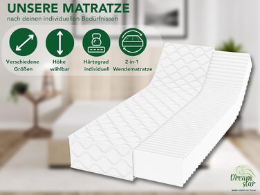 Ергономічний 7-зонний матрац з холодної піни Oeko-Tex H3 та H4 Гіпоалергенний та антибактеріальний Висота 22 см 90 x 200 см 90 x 200 см H3 та H4, 90x200