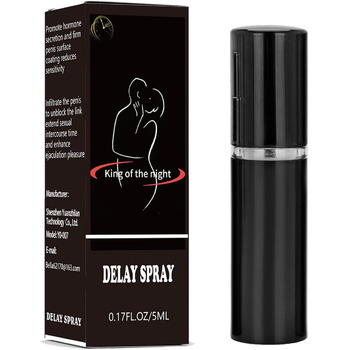 Спрей для місцевої десенсибілізації та тривалої дії для чоловіків, спрей для контролю кульмінації та відстроченої дії, що довше діє в ліжку для чоловіків, покращує тривалість дії для чоловіків, 0,17 рідкої унції
