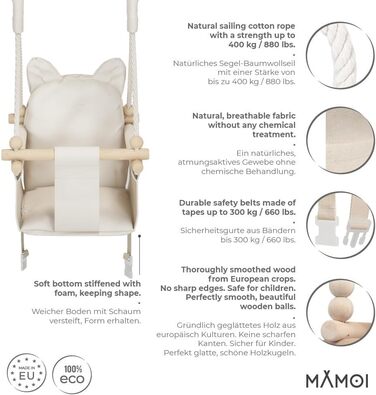 Дитячі гойдалки, дитячі гойдалки кімнатні, дитячі гойдалки з дерева, дерев'яні гойдалки для дітей, гойдалки для дверних коробок, г