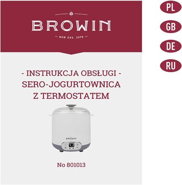 Багатофункціональний прилад сир і йогурт з термостатом 1,5 л, білий, сірий, середній прилад сир і йогурт 1,5 л, 801013