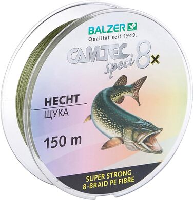 Плетена волосінь Balzer Camtec Speci 8 шт. Pike 150м