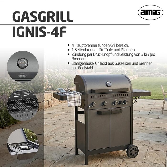 Газовий гриль Amig IGNIS 41 (4 пальники 1 бічний) 123 x 55 x 110 см площа гриля 60 x 38 см з термометром, бічними полицями, колесами та чавунною решіткою чорний