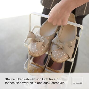 Полиця для взуття Yamazaki 2478 TOWER, біла, сталь, мінімалістичний дизайн, 22 x 18 x 77,5 см (Д x Ш x В) Біла, одинарна