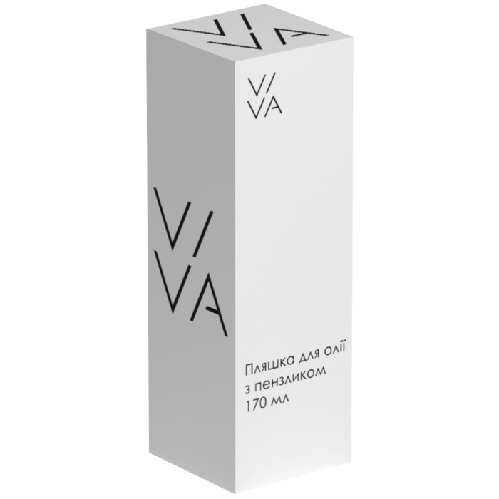 Пляшка для олії з пензликом Viva Oil Brush (7022268)