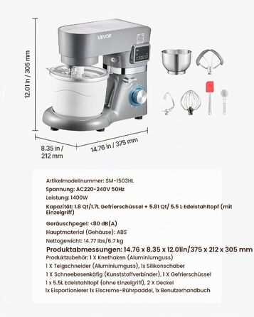 Морозивороб VEVOR 1,7 л, стаціонарний міксер на 1400 Вт 6 швидкостей, LED-дисплей, таймер, лопать для перемішування та гак для замісу, захист від бризок, для йогурту, джелато та сорбету, сірий
