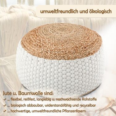 Пуф з натурального/білого джуту, круглий, 50 x В 35 см, декоративний табурет, подушка на підлогу, пуф для ніг, білий/натуральний джут