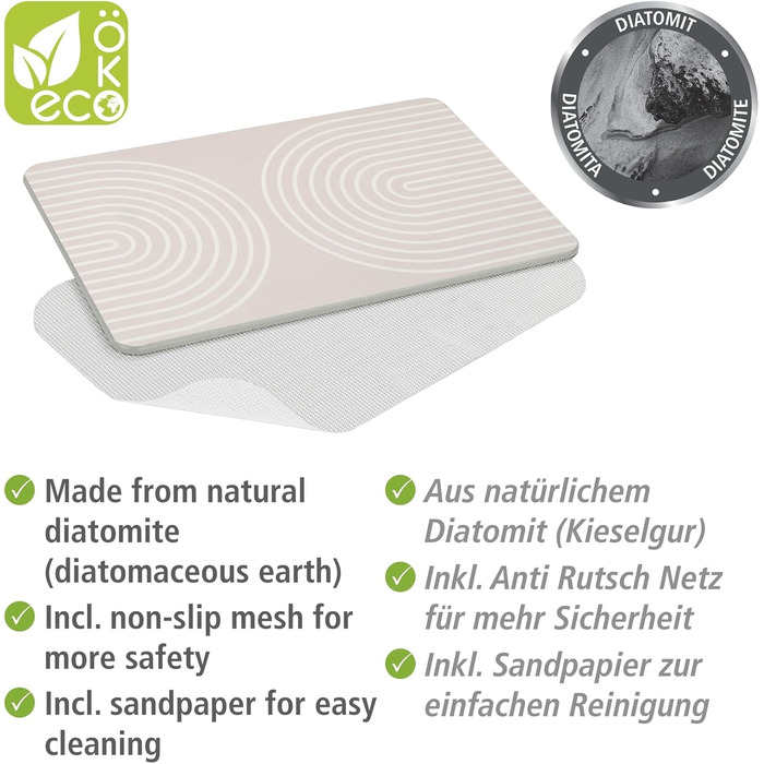 Килимок для ванної WENKO Модель Наска, виготовлений з натурального діатоміту, нековзний, водопоглинаючий та швидковисихаючий, 60 x 1 x 39 см, сіро-бежевий Наска