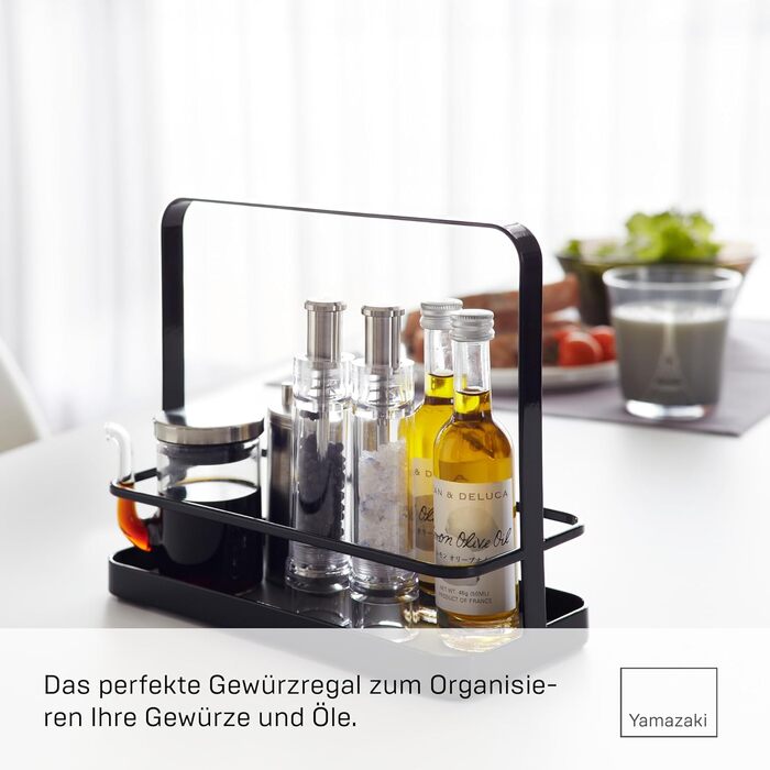 Решітка для приправ Yamazaki 2255 TOWER, чорна, сталь, 21 x 10 x 18 см, чорна, одинарна