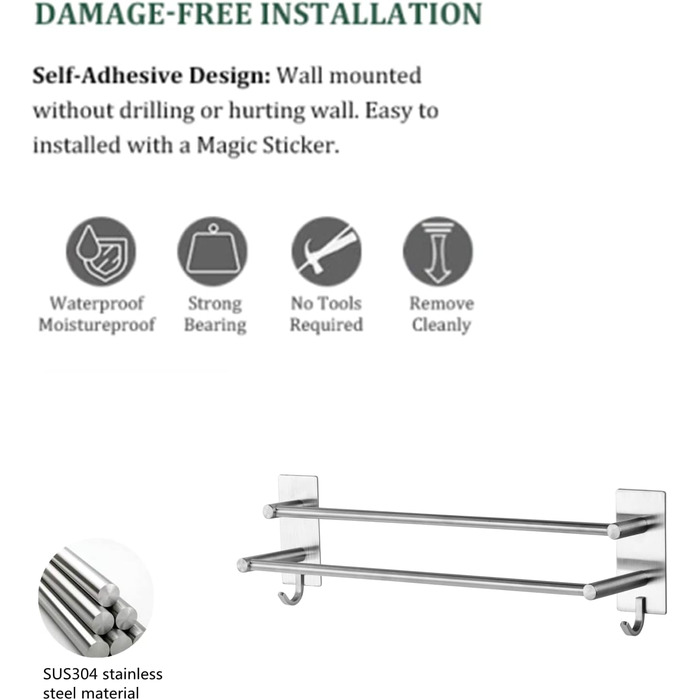 Рушникосушка без свердління подвійна 43,5 см з нержавіючої сталі рушникосушка для ванної кімнати самоклеюча рушникосушка настінна