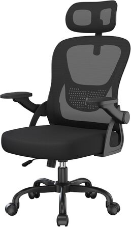 Ергономічне офісне крісло rattantree, стілець для роботи з відкидними підлокітниками, підголівником та спинкою