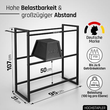 Штабелювана полиця для напоїв на 6 ящиків антрацитового кольору - Суцільна полиця для напоїв - Полиця для напоїв з настінним кріпленням - Полиця для ящиків на 6 ящиків (6 ящиків без винної полиці) антрацитового кольору
