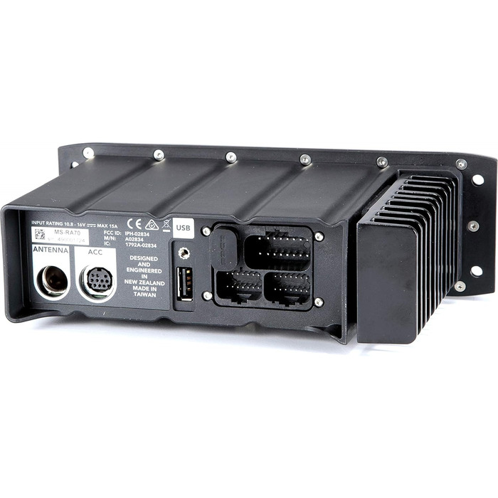 Радіостанція Fusion MS-RA70 з 4 x 50 Вт AM/FM/Bluetooth 2-зонним бездротовим керуванням USB для програми Fusion Link. Стерео