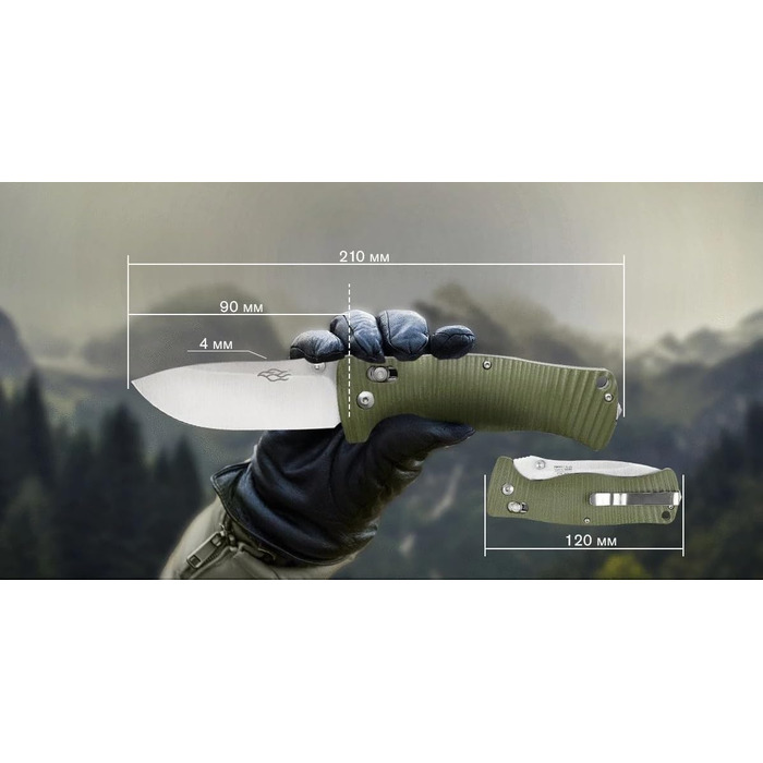 Ніж Ganzo G720 Колір рукоятки зелений - Довжина клинка 9 см - Механізм замикання G-Lock - Сталь клинка нержавіюча сталь 440C