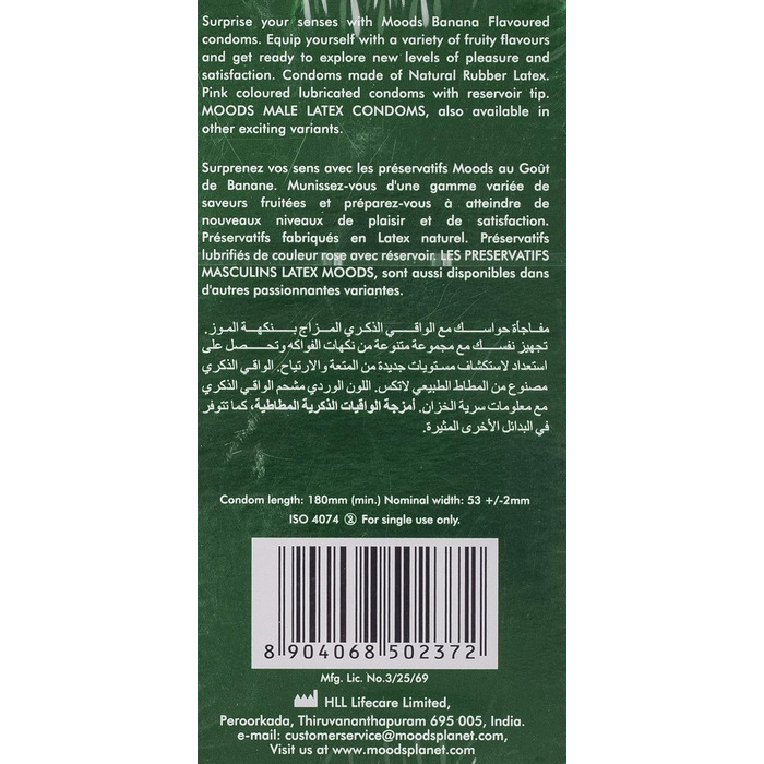 Презервативи MOODS Banana - 12 презервативів зі смаком банана для несподівано чуттєвого задоволення