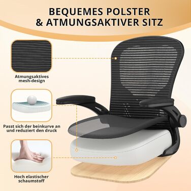 Ергономічне офісне крісло Synorla, стілець для роботи з вантажопідйомністю 150 кг та підлокітниками, що складаються на 90, ергономічне офісне крісло з регульованим по висоті сидінням та регульованою поперековою опорою, чорний колір