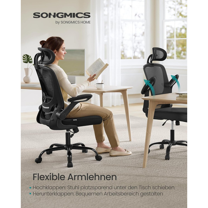 Ергономічне офісне крісло SONGMICS, обертове крісло з сіткою, поперековим відділом хребта та підголівником, функція гойдання, розмір сидіння 53 см, складні підлокітники, для роботи та спальні, для студентів, чорний колір OBN047B01 чорний колір з підголівн