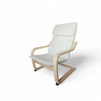 Дитяче крісло Ikea PONG, березовий шпон/Knisa світло-бежевий