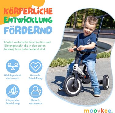 Триколісний велосипед від 1 року з перекладиною 6в1 - Балансир від 1 року - Триколісний велосипед з перекладиною - Дитячий велосип