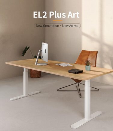 Каркас столу MAIDeSITe EL2 Plus Art з регульованою висотою та овальною конструкцією ніжок, електричний двомоторний каркас столу з регулюванням висоти від 62 до 125 см, 4 елементи керування пам&39яттю, стіл з регульованою висотою, білий