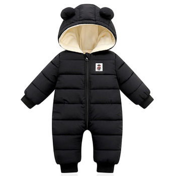 Дитячий зимовий комбінезон з капюшоном, зимовий комбінезон для хлопчиків та дівчаток, комбінезон з довгими рукавами, теплий одяг, подарунок, 9-12 місяців (), чорний