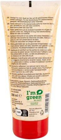 Гель для інтимної гігієни Orion Flutschi, 200 мл