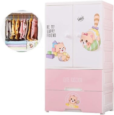 Кошики для зберігання, потовщені перегородки та знімна дитяча шафа, сучасні, мінімалістичні, спальня, шафа для зберігання, шафа дл