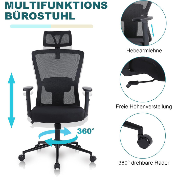 Ергономічне офісне крісло Youhauchair, стілець для роботи з регульованим підголівником та підлокітниками, ергономічне офісне крісло з високою спинкою та функцією гойдання, обертове крісло для домашнього офісу, класичний чорний колір