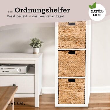 Вставка-кошик для полиць Kallax, кубоподібна форма, водяний гіацинт натуральний, 33 x 33 x 33 см, комплект з 4 шт.