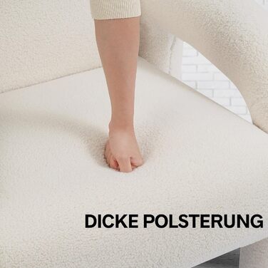 Крісло Lia, крісло для відпочинку, одномісний диван у букле - одномісне крісло, м&39яке крісло, диван до 120 кг - елегантне крісло, диван-гойдалка, крісло-реклайнер для вітальні, спальні в білому кольорі