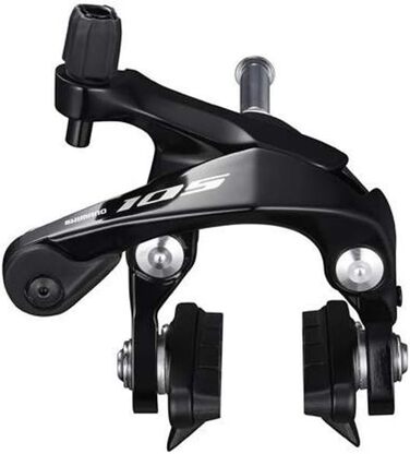 Гальма Shimano 105 R7000 (на основі технологій Dura-Ace та Ultegra)