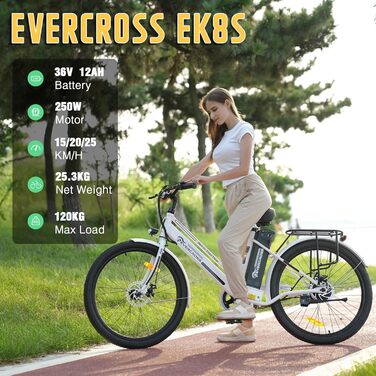 Електричні велосипеди EVERCROSS EK8S для дорослих, 26-дюймовий електронний велосипед - двигун 250 Вт, акумулятор 36 В 12 Ач, 15/20/25 км/год, 120 кг макс. Навантаження, гірський велосипед електричний велосипед для жінок чоловіків білий стандарт