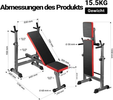 Тренувальна лава Wiltec, багатофункціональна лава до 230 кг
