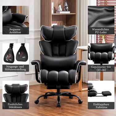 Ігрове крісло, Ергономічне офісне крісло, Крісло керівника зі штучної шкіри, Вантажопідйомність 200 кг з підставкою для ніг та поперековою опорою, Крісло для домашнього офісу, Регульоване крісло з високою спинкою, Обертове крісло (Чорне)